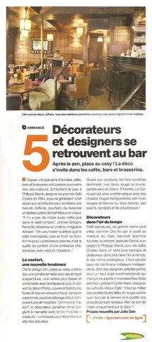 Presse professionnelle — design, Dynamique Commerciale