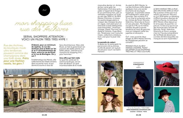 So Marais Mag — article shopping